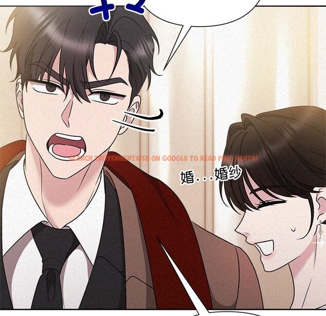 查看漫画被吞噬的夜 - 第46話 - www.tymanga.com中的3601315图片