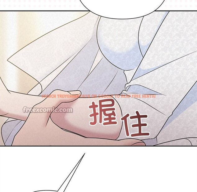 查看漫画被吞噬的夜 - 第46話 - www.tymanga.com中的3601335图片