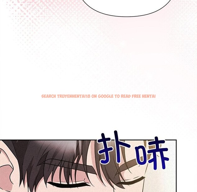 查看漫画被吞噬的夜 - 第46話 - www.tymanga.com中的3601340图片