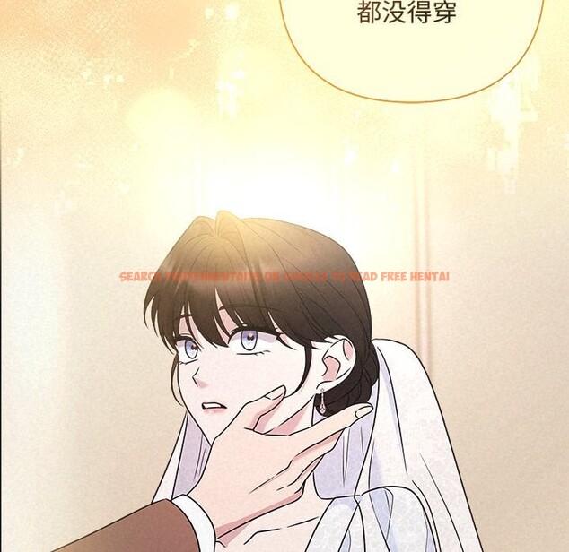 查看漫画被吞噬的夜 - 第46話 - www.tymanga.com中的3601343图片
