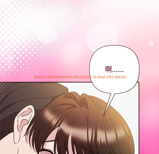 查看漫画被吞噬的夜 - 第46話 - www.tymanga.com中的3601351图片