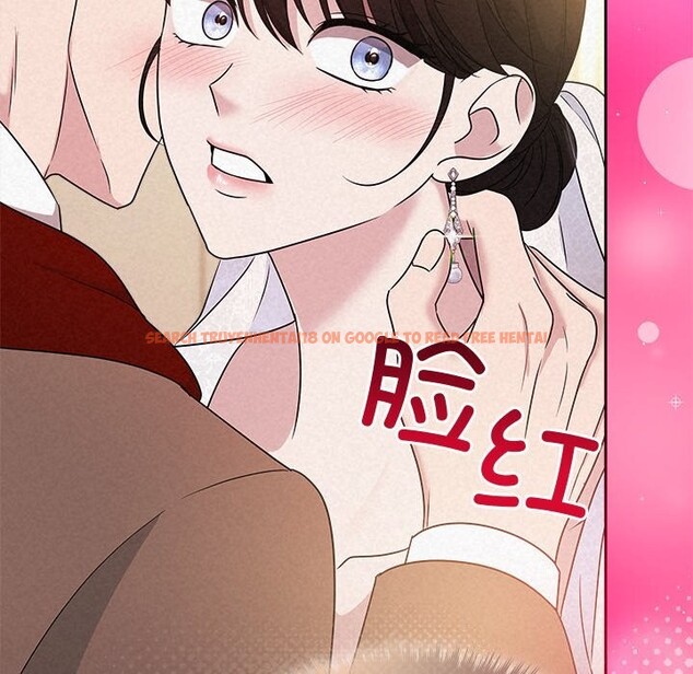 查看漫画被吞噬的夜 - 第46話 - www.tymanga.com中的3601352图片