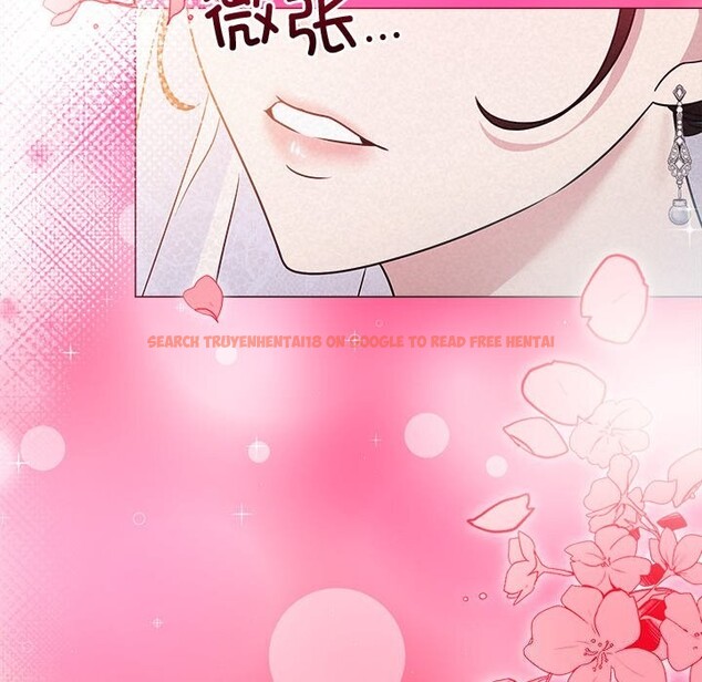 查看漫画被吞噬的夜 - 第46話 - www.tymanga.com中的3601355图片