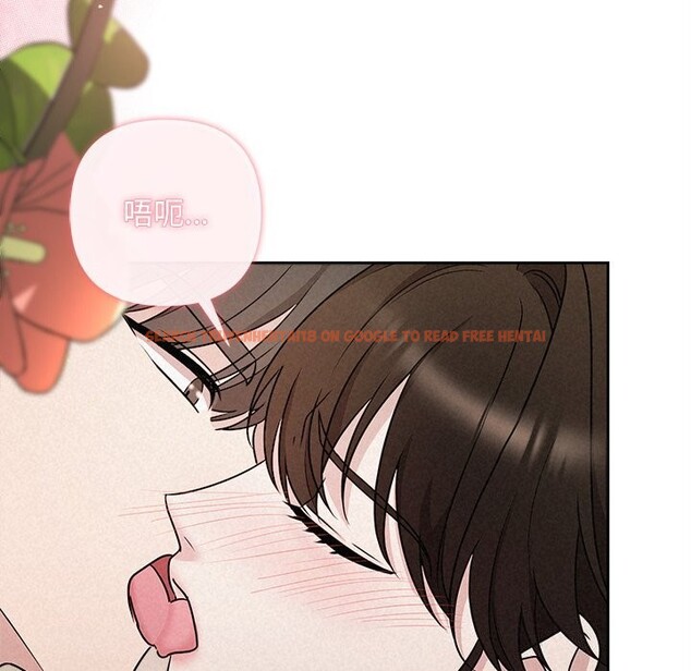 查看漫画被吞噬的夜 - 第47話 - www.tymanga.com中的3628566图片