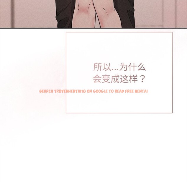 查看漫画被吞噬的夜 - 第47話 - www.tymanga.com中的3628571图片