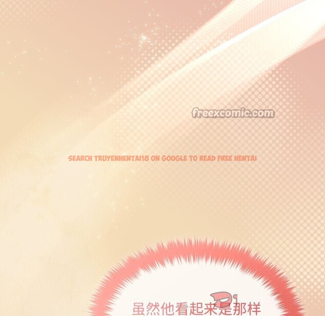 查看漫画被吞噬的夜 - 第47話 - www.tymanga.com中的3628581图片