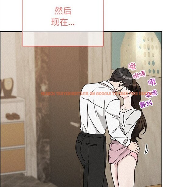 查看漫画被吞噬的夜 - 第47話 - www.tymanga.com中的3628586图片