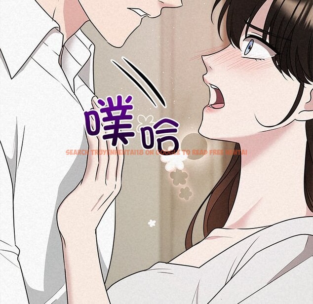 查看漫画被吞噬的夜 - 第47話 - www.tymanga.com中的3628590图片