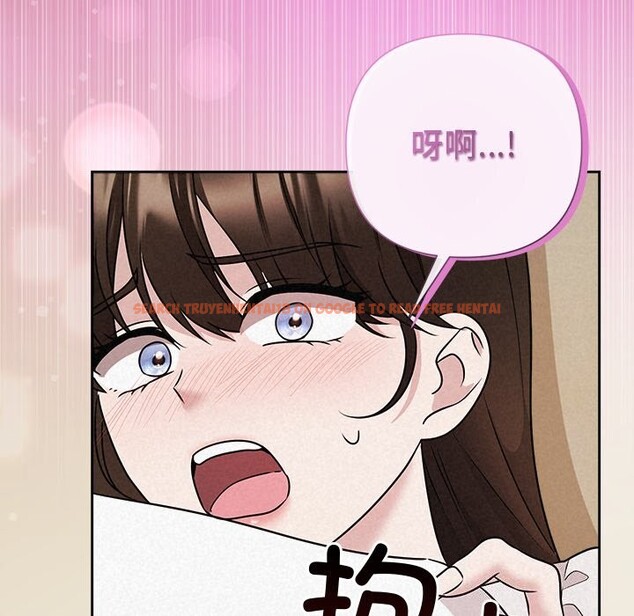 查看漫画被吞噬的夜 - 第47話 - www.tymanga.com中的3628599图片
