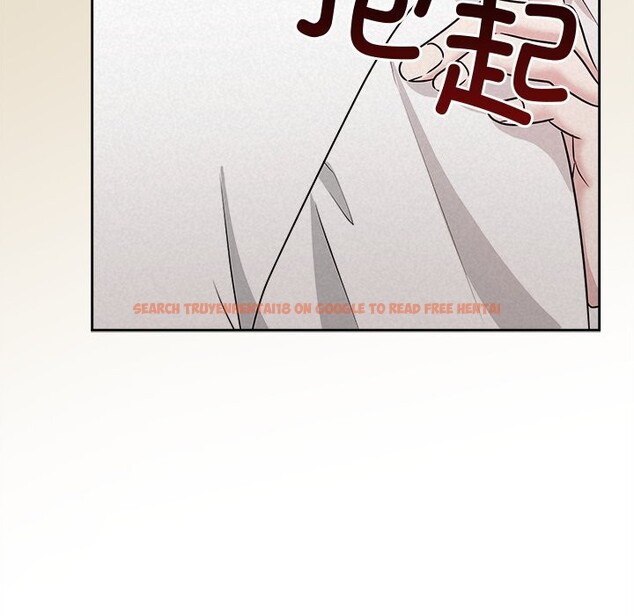 查看漫画被吞噬的夜 - 第47話 - www.tymanga.com中的3628600图片