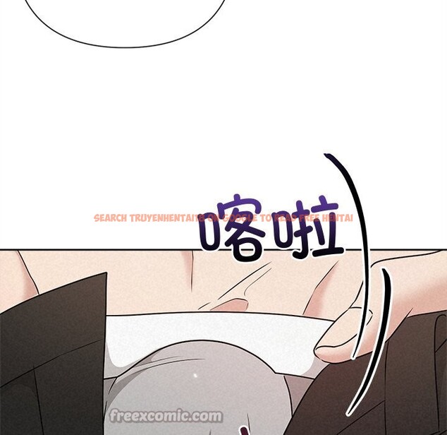 查看漫画被吞噬的夜 - 第47話 - www.tymanga.com中的3628609图片