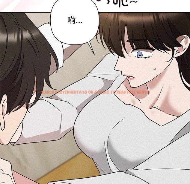 查看漫画被吞噬的夜 - 第47話 - www.tymanga.com中的3628612图片