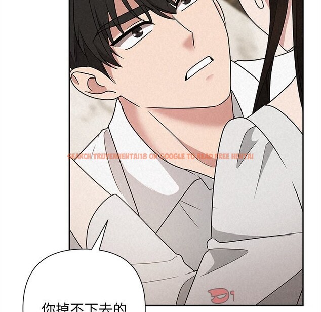 查看漫画被吞噬的夜 - 第47話 - www.tymanga.com中的3628629图片