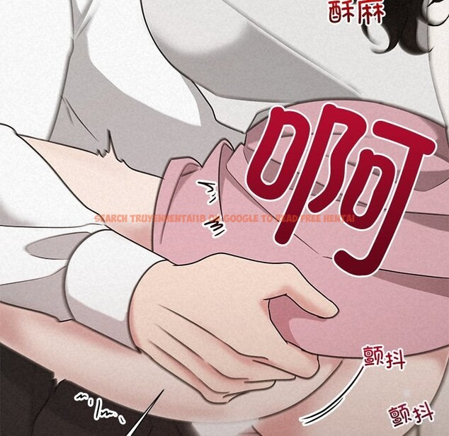 查看漫画被吞噬的夜 - 第47話 - www.tymanga.com中的3628638图片
