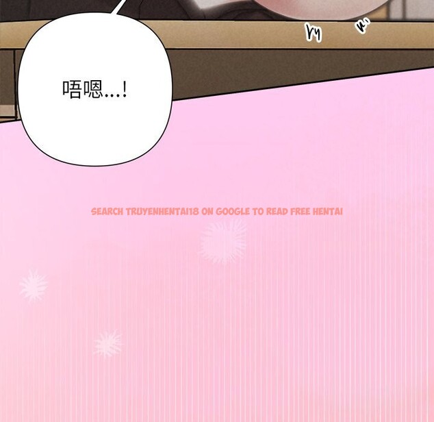 查看漫画被吞噬的夜 - 第47話 - www.tymanga.com中的3628639图片