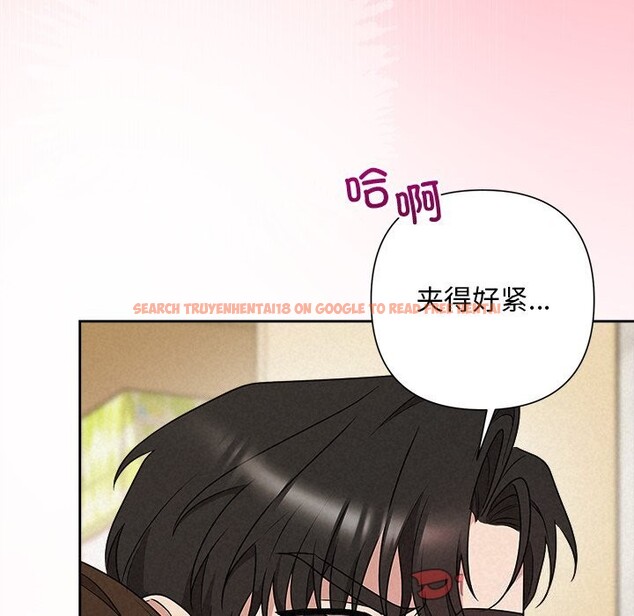 查看漫画被吞噬的夜 - 第47話 - www.tymanga.com中的3628641图片