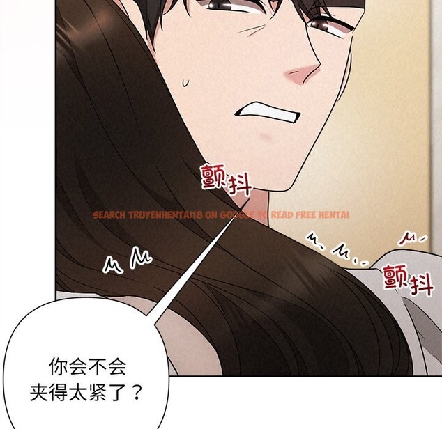 查看漫画被吞噬的夜 - 第47話 - www.tymanga.com中的3628642图片