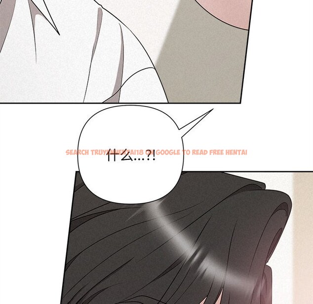 查看漫画被吞噬的夜 - 第47話 - www.tymanga.com中的3628662图片