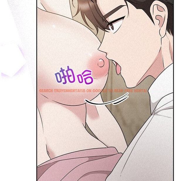查看漫画被吞噬的夜 - 第47話 - www.tymanga.com中的3628668图片