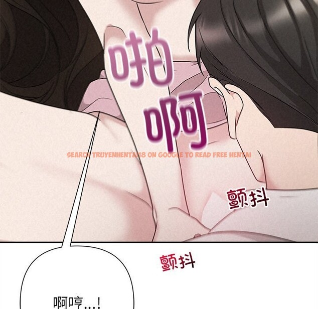 查看漫画被吞噬的夜 - 第47話 - www.tymanga.com中的3628672图片