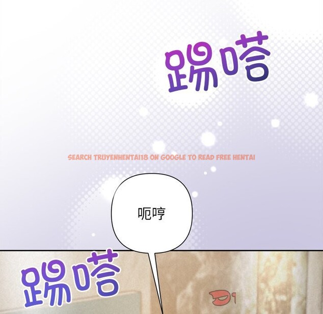 查看漫画被吞噬的夜 - 第47話 - www.tymanga.com中的3628677图片