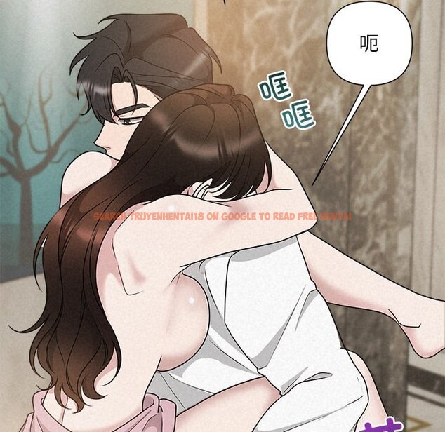 查看漫画被吞噬的夜 - 第47話 - www.tymanga.com中的3628678图片