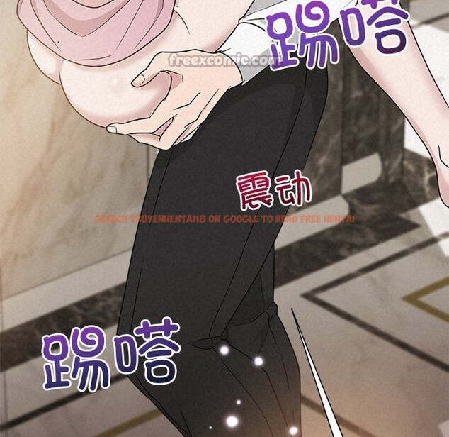 查看漫画被吞噬的夜 - 第47話 - www.tymanga.com中的3628679图片