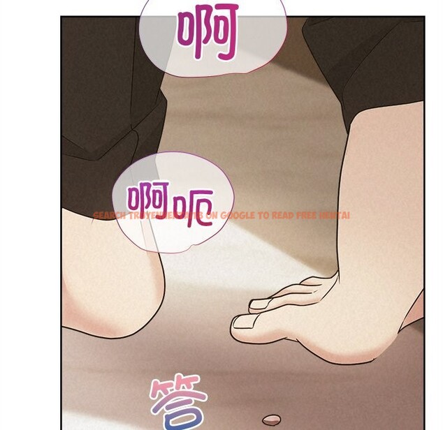 查看漫画被吞噬的夜 - 第47話 - www.tymanga.com中的3628684图片