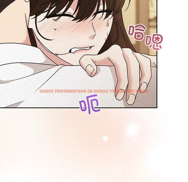 查看漫画被吞噬的夜 - 第47話 - www.tymanga.com中的3628688图片