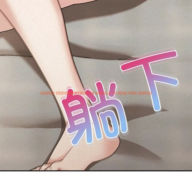 查看漫画被吞噬的夜 - 第47話 - www.tymanga.com中的3628694图片