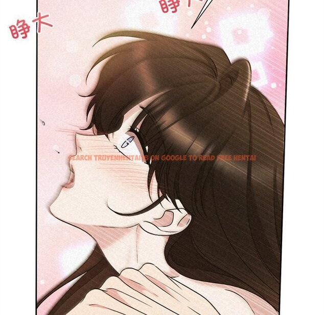 查看漫画被吞噬的夜 - 第47話 - www.tymanga.com中的3628709图片
