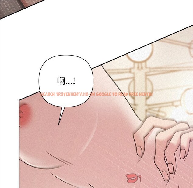 查看漫画被吞噬的夜 - 第47話 - www.tymanga.com中的3628713图片