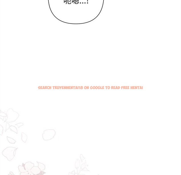 查看漫画被吞噬的夜 - 第47話 - www.tymanga.com中的3628715图片