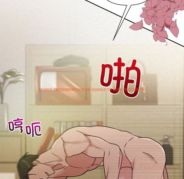 查看漫画被吞噬的夜 - 第47話 - www.tymanga.com中的3628717图片