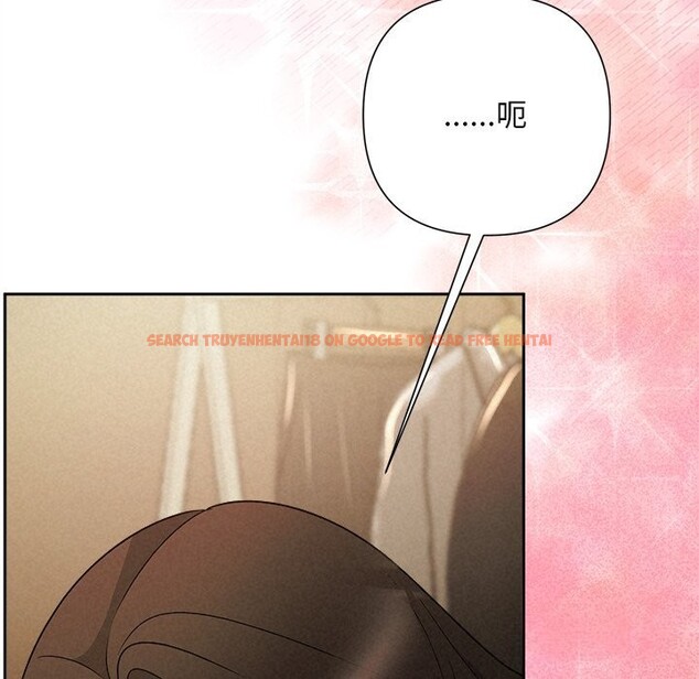 查看漫画被吞噬的夜 - 第47話 - www.tymanga.com中的3628723图片
