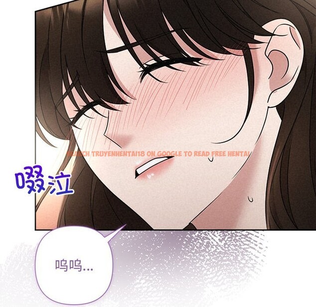 查看漫画被吞噬的夜 - 第47話 - www.tymanga.com中的3628745图片