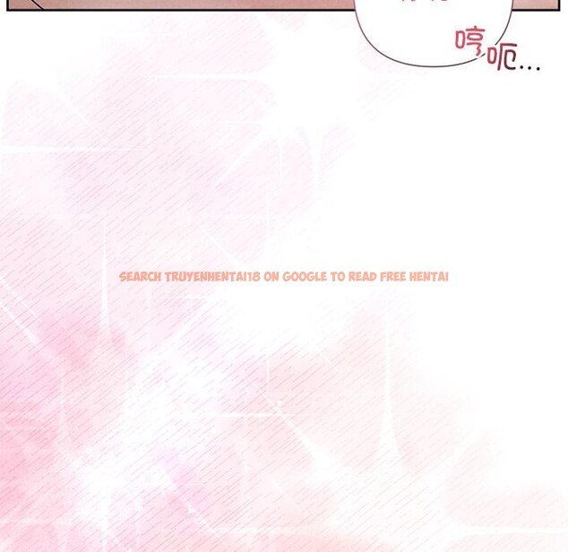 查看漫画被吞噬的夜 - 第48話 - www.tymanga.com中的3656885图片