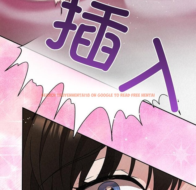 查看漫画被吞噬的夜 - 第48話 - www.tymanga.com中的3656888图片