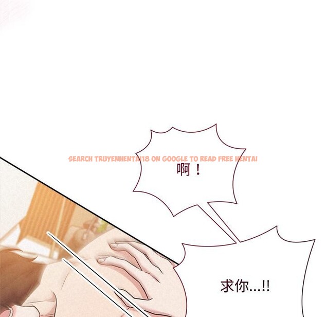 查看漫画被吞噬的夜 - 第48話 - www.tymanga.com中的3656890图片