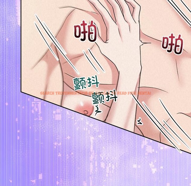 查看漫画被吞噬的夜 - 第48話 - www.tymanga.com中的3656898图片