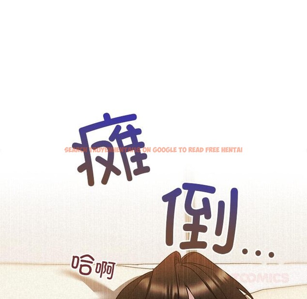 查看漫画被吞噬的夜 - 第48話 - www.tymanga.com中的3656907图片