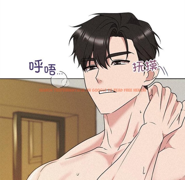 查看漫画被吞噬的夜 - 第48話 - www.tymanga.com中的3656911图片
