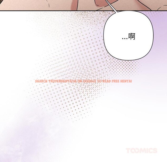 查看漫画被吞噬的夜 - 第48話 - www.tymanga.com中的3656915图片