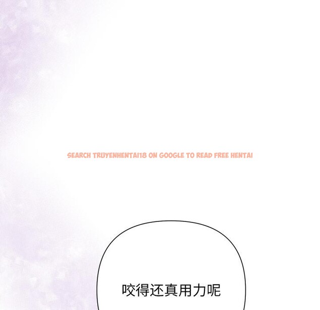 查看漫画被吞噬的夜 - 第48話 - www.tymanga.com中的3656916图片
