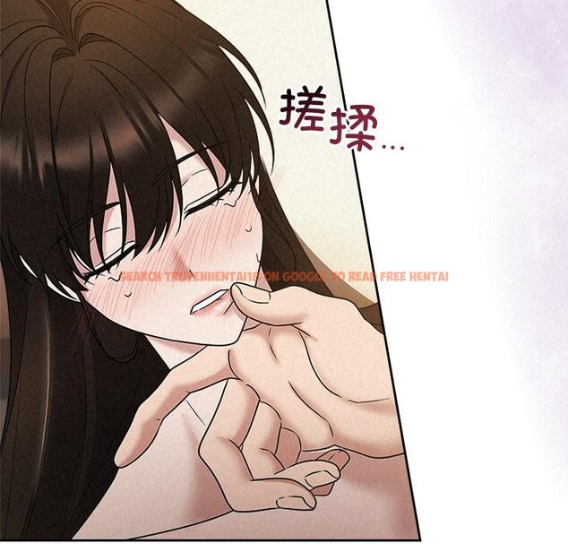 查看漫画被吞噬的夜 - 第48話 - www.tymanga.com中的3656918图片