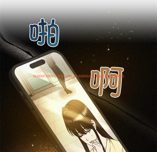查看漫画被吞噬的夜 - 第48話 - www.tymanga.com中的3656920图片