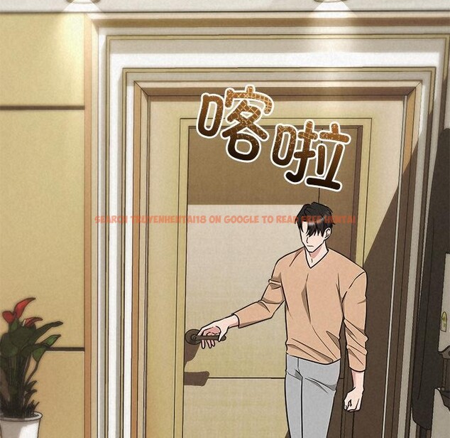 查看漫画被吞噬的夜 - 第48話 - www.tymanga.com中的3656935图片