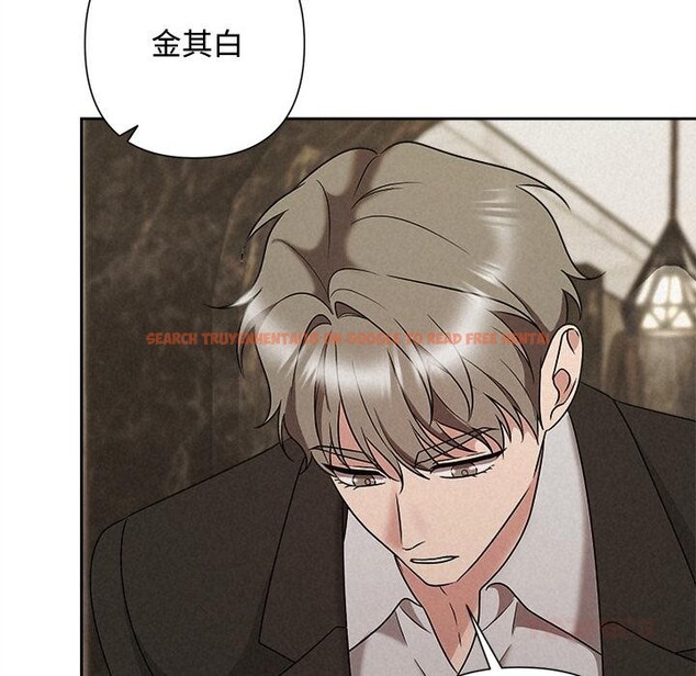 查看漫画被吞噬的夜 - 第48話 - www.tymanga.com中的3656939图片