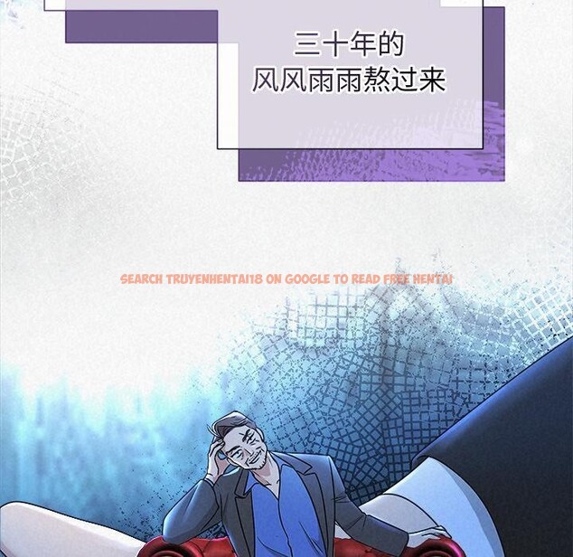 查看漫画被吞噬的夜 - 第48話 - www.tymanga.com中的3656983图片