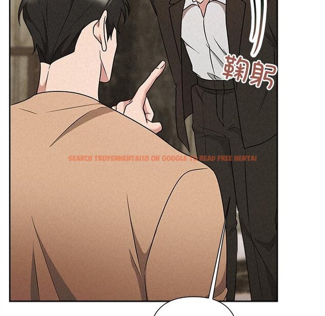 查看漫画被吞噬的夜 - 第48話 - www.tymanga.com中的3656992图片